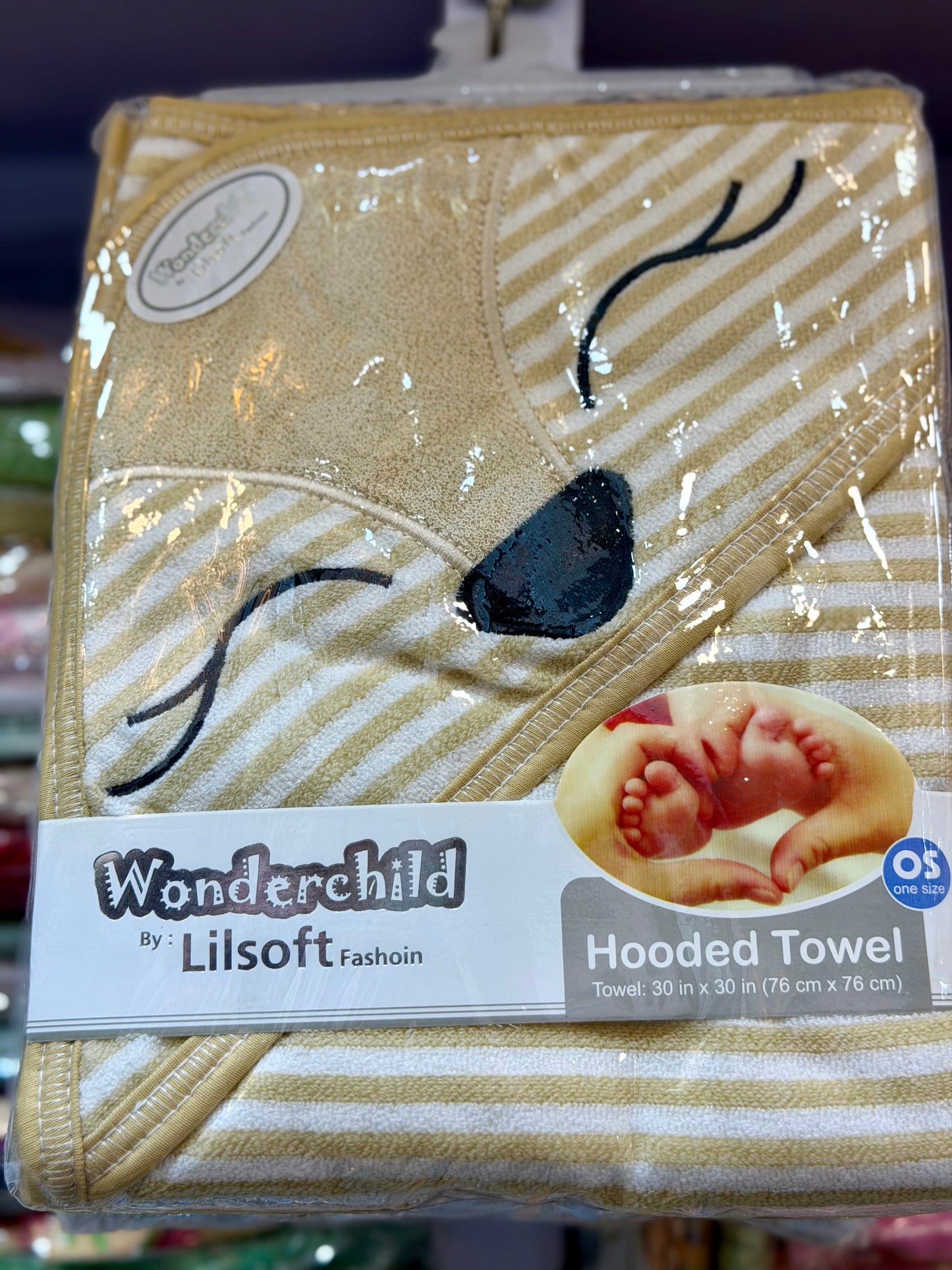 Wonderchild Baby Hooded Bath Towel (0–9 Months)