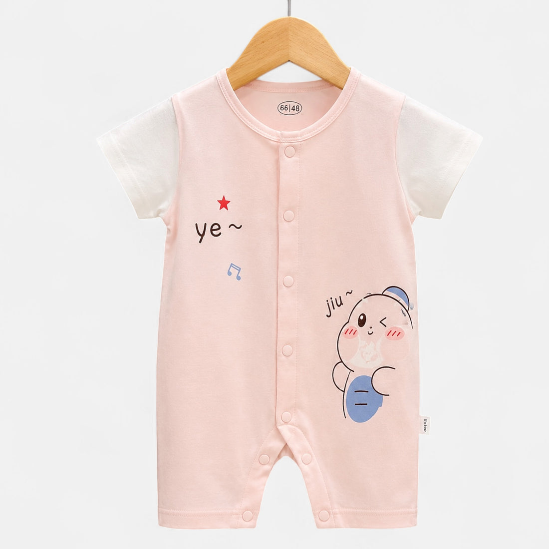 Unisex Imported Romper