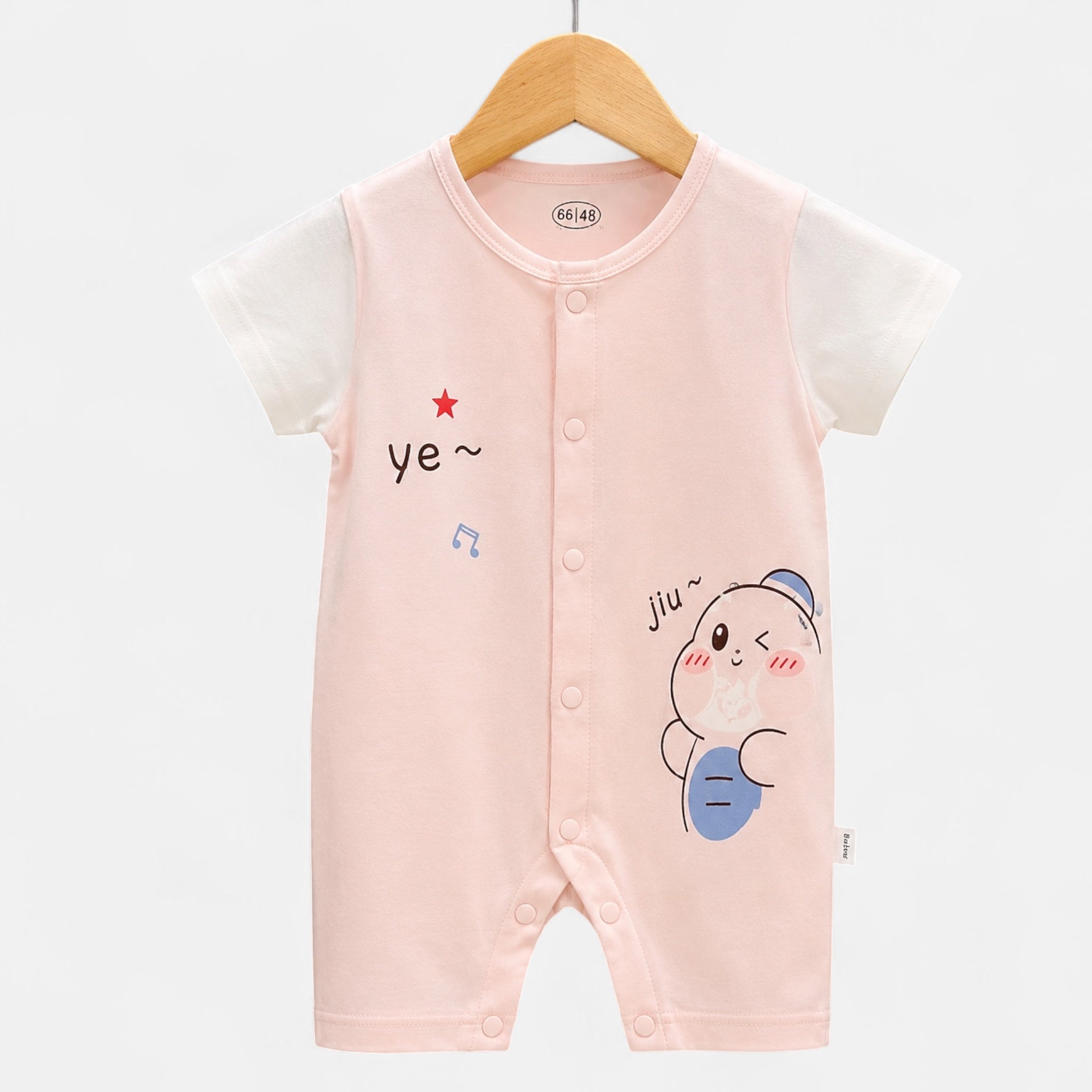 Unisex Imported Romper