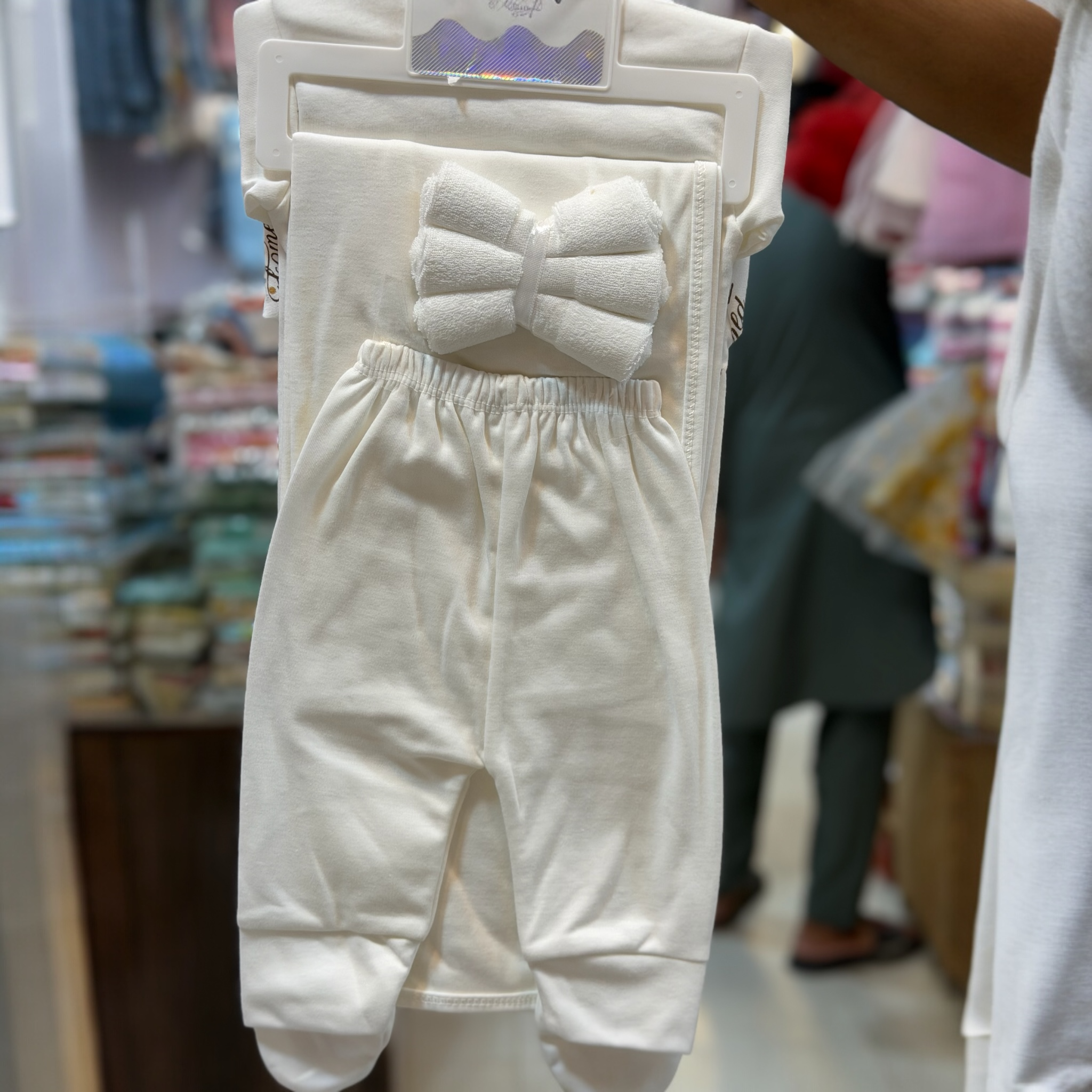 12 Piece Newborn Starter Gift Set | Welcome to the World  (0-3 Months)