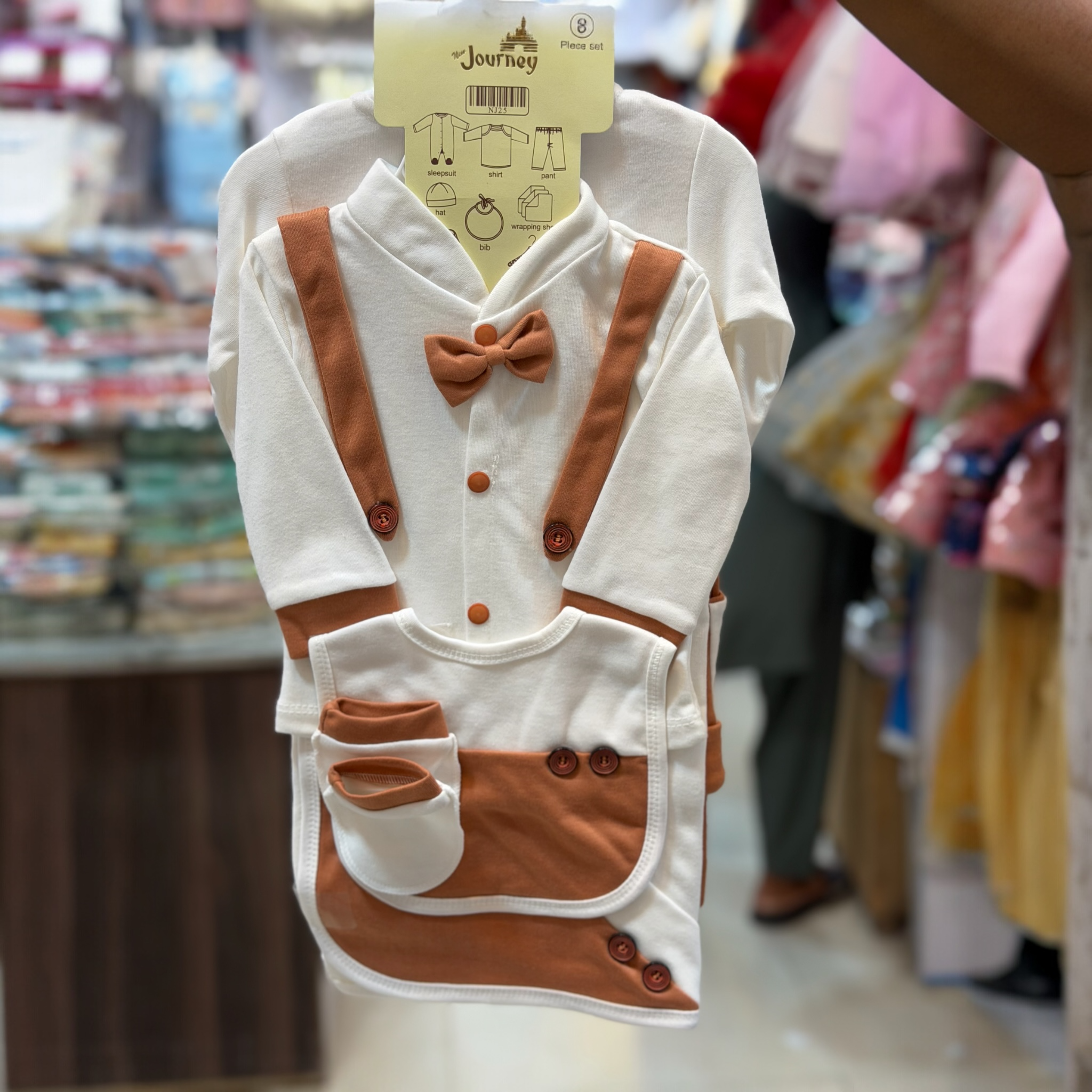 8 Piece Newborn Baby Starter Set